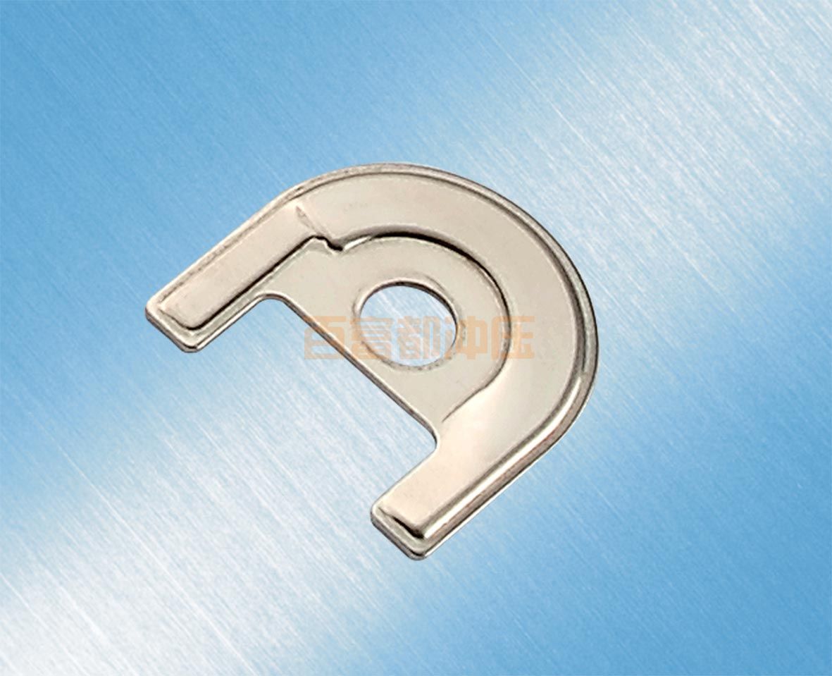 五金冲压产品的应用范围包括什么