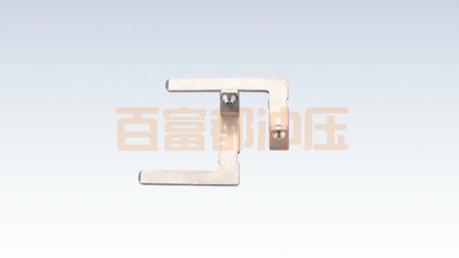 精密冲压件冲压成型跑偏的原因和解决方法