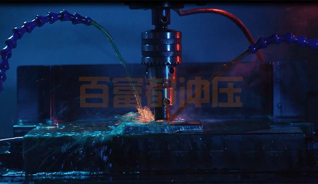 冲压注塑 模具加工电火花放电和线切割加工原理介绍