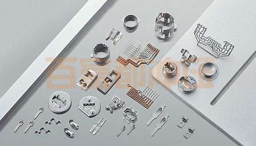 五金冲压件 冲压加工