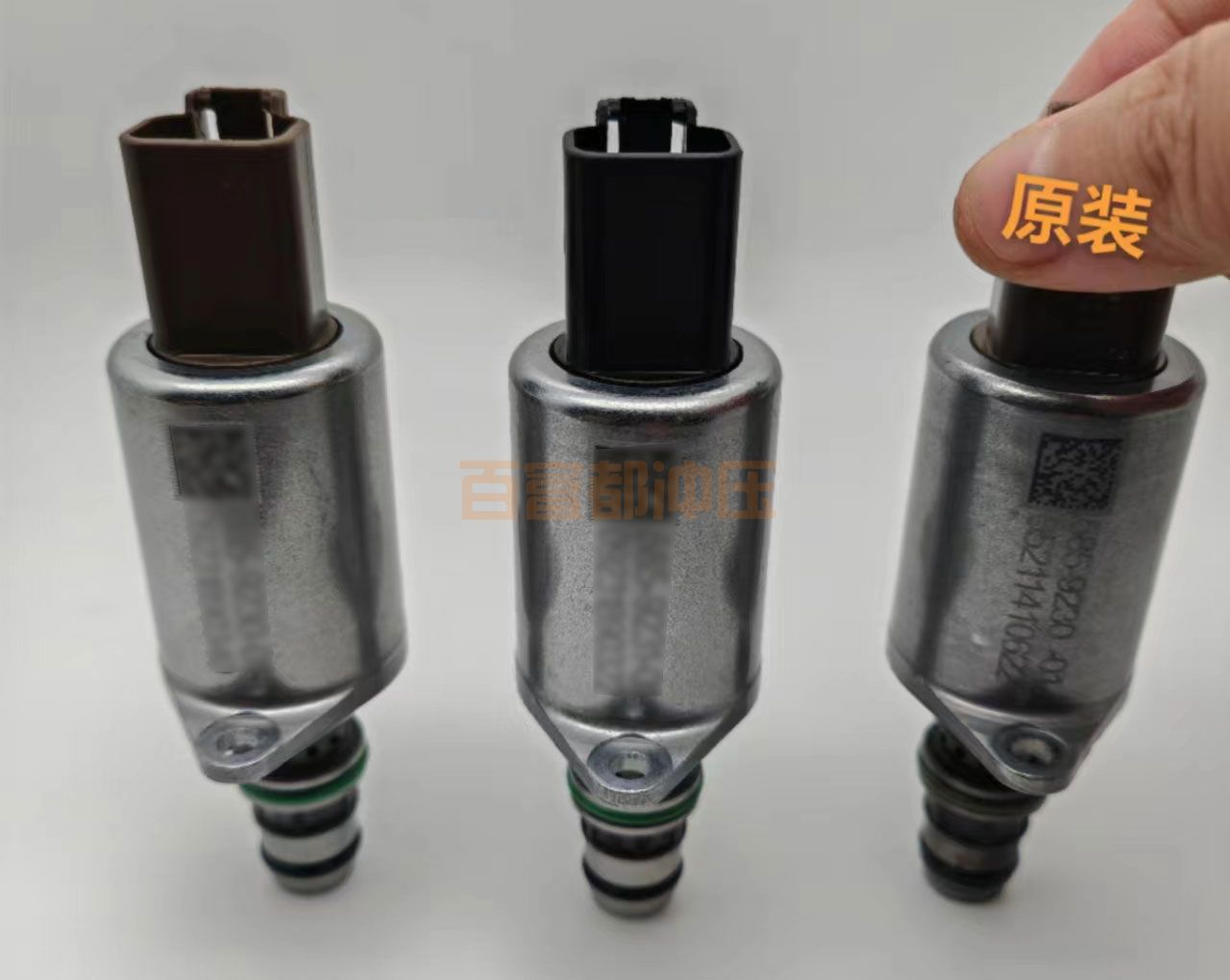 仿原装我们是专业的