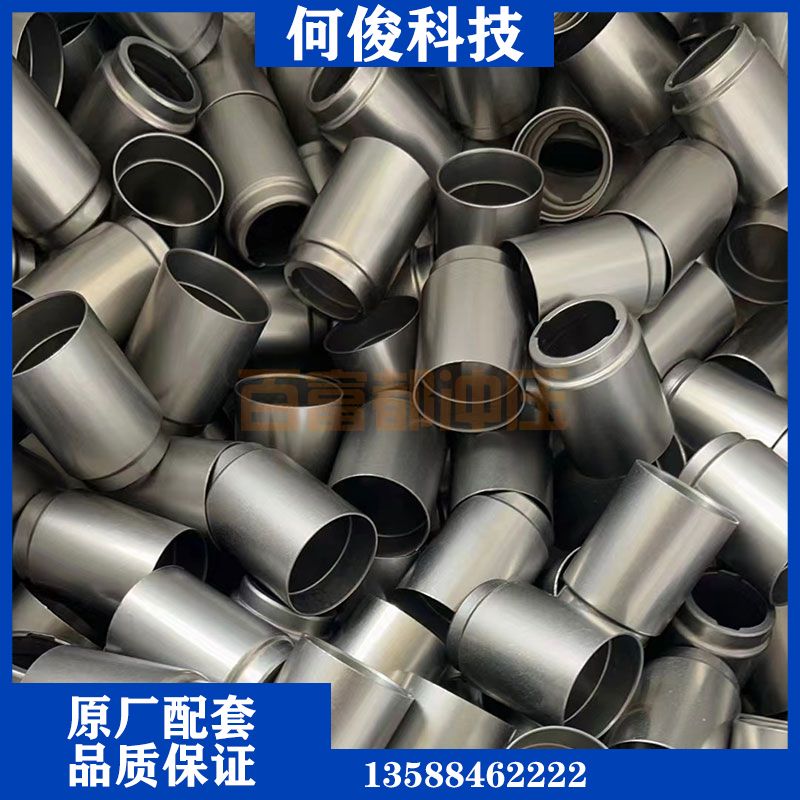 探索精密冲压件的世界：技术、应用与市场趋势